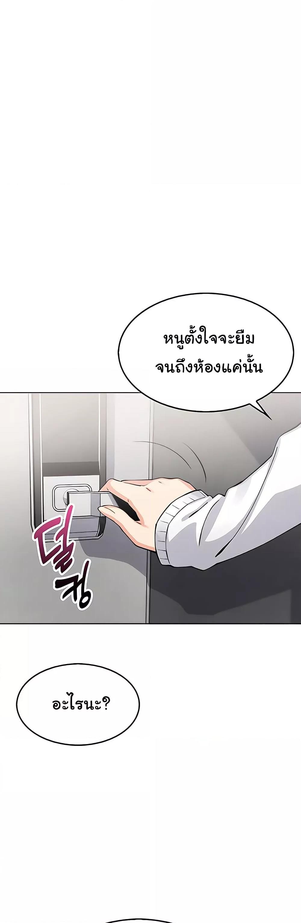 Doujin-Lc- อ่าน โดจิน มังฮวา เกาหลี ญี่ปุ่น จีน แปลไทย My Daughter ตอนที่ 1 2 3 4 5 6 7 8 9 10 11 12 13 14 ฟรี ไม่มีโฆษณา อ่าน โดจิน Manhwa เกาหลี ญี่ปุ่น จีน เรามีครบ คัดมาให้เน้นๆ โดจิน 18+ รับประกันความฟินโดย  Doujin Lc