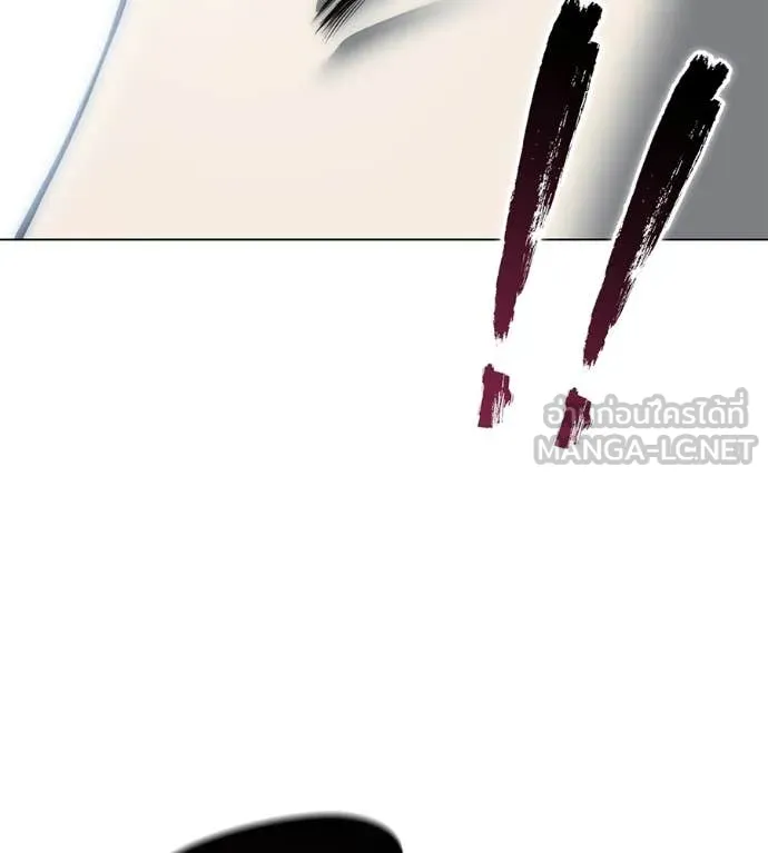 มัจจุราชชุดแดง ตอนที่ 45 รูปที่ 143