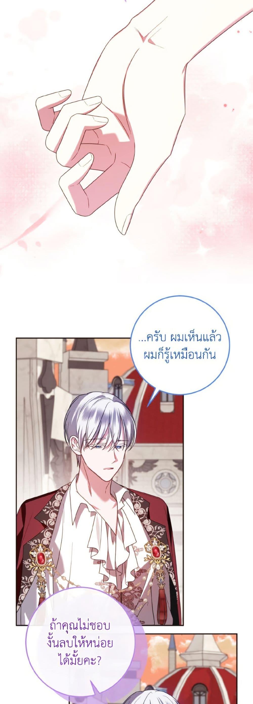 Manga-lc-com อ่านมังงะ อ่านการ์ตูน ออนไลน์ ฟรี I Met the Male Lead in Prison ตอนที่ 1 2 3 4 5 6 7 8 9 10 11 12 13 14 ฟรี ไม่มีโฆษณา Manga-lc - อ่าน มังงะ อ่าน การ์ตูน ออนไลน์ อ่านมังงะ ฟรี