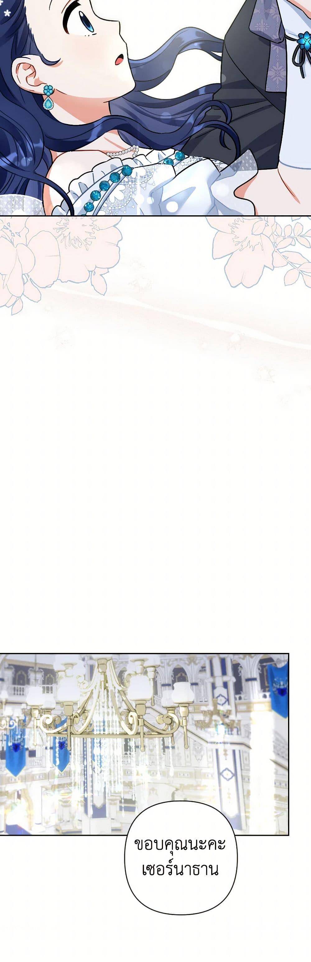 Manga-lc-com อ่านมังงะ อ่านการ์ตูน ออนไลน์ ฟรี Prince, Why Are You Nice to Me ตอนที่ 1 2 3 4 5 6 7 8 9 10 11 12 13 14 ฟรี ไม่มีโฆษณา Manga-lc - อ่าน มังงะ อ่าน การ์ตูน ออนไลน์ อ่านมังงะ ฟรี