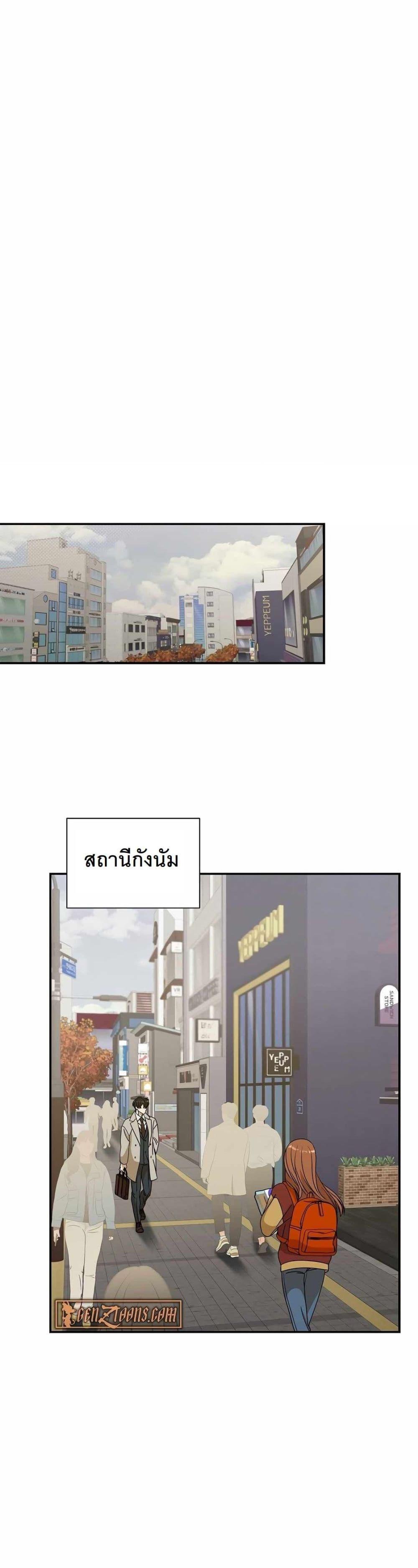 Manga-lc-com อ่านมังงะ อ่านการ์ตูน ออนไลน์ ฟรี A New Employee Who Works So Well ตอนที่ 1 2 3 4 5 6 7 8 9 10 11 12 13 14 ฟรี ไม่มีโฆษณา Manga-lc - อ่าน มังงะ อ่าน การ์ตูน ออนไลน์ อ่านมังงะ ฟรี