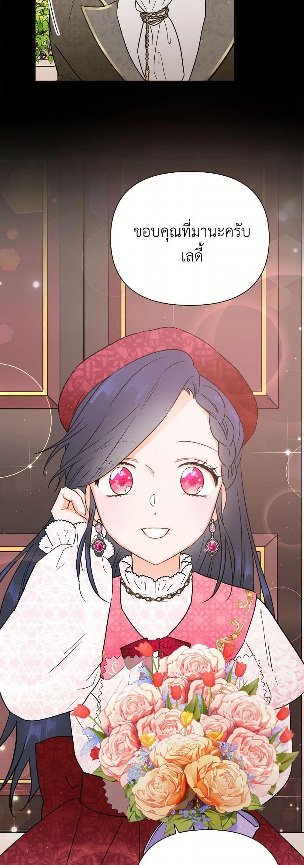 Manga-lc-com อ่านมังงะ อ่านการ์ตูน ออนไลน์ ฟรี Lady Baby ตอนที่ 1 2 3 4 5 6 7 8 9 10 11 12 13 14 ฟรี ไม่มีโฆษณา Manga-lc - อ่าน มังงะ อ่าน การ์ตูน ออนไลน์ อ่านมังงะ ฟรี