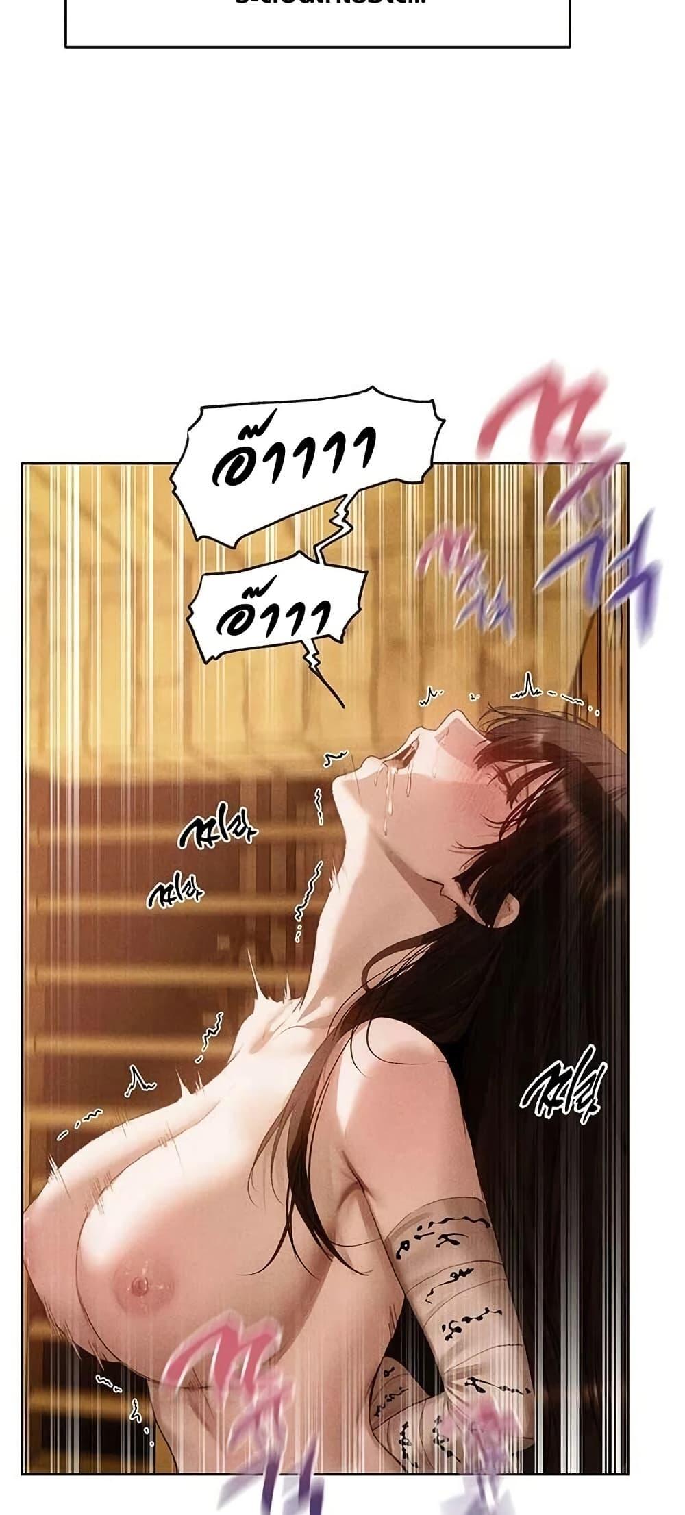 Doujin-Lc- อ่าน โดจิน มังฮวา เกาหลี ญี่ปุ่น จีน แปลไทย MILF Hunting ตอนที่ 1 2 3 4 5 6 7 8 9 10 11 12 13 14 ฟรี ไม่มีโฆษณา อ่าน โดจิน Manhwa เกาหลี ญี่ปุ่น จีน เรามีครบ คัดมาให้เน้นๆ โดจิน 18+ รับประกันความฟินโดย  Doujin Lc