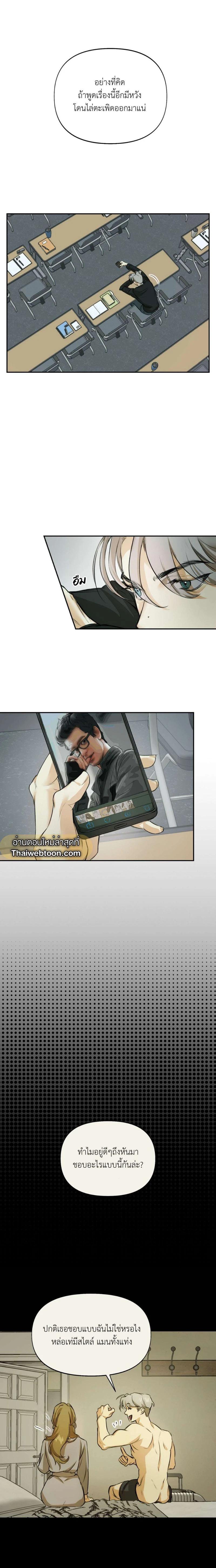 Manga-lc-com อ่านมังงะ อ่านการ์ตูน ออนไลน์ ฟรี Nerd Project ตอนที่ 1 2 3 4 5 6 7 8 9 10 11 12 13 14 ฟรี ไม่มีโฆษณา Manga-lc - อ่าน มังงะ อ่าน การ์ตูน ออนไลน์ อ่านมังงะ ฟรี