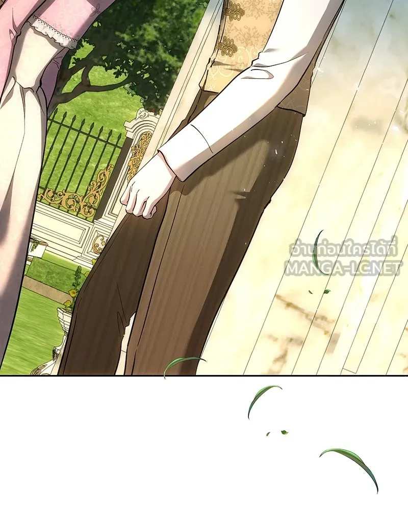 เจ้าหญิงคลั่งแห่งวังหลวง ตอนที่ 144 รูปที่ 132