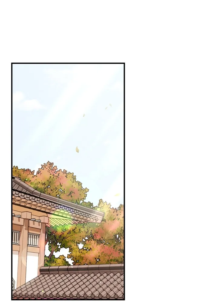 ข้าเนี่ยนะเป็นพระสนม ตอนที่ 54 หลบหน่อย ช็อนบินจะเดิน รูปที่ 20