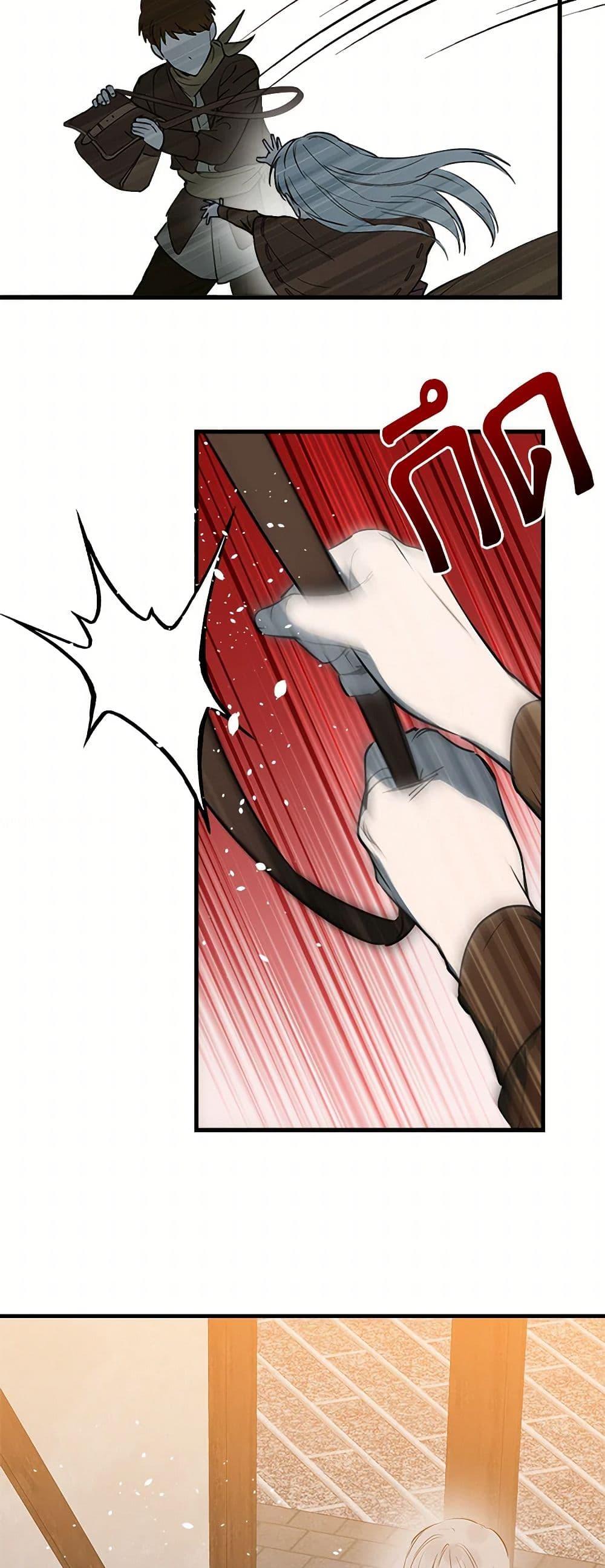 Manga-lc-com อ่านมังงะ อ่านการ์ตูน ออนไลน์ ฟรี The Strongest Characters in the World are Obsessed With Me ตอนที่ 1 2 3 4 5 6 7 8 9 10 11 12 13 14 ฟรี ไม่มีโฆษณา Manga-lc - อ่าน มังงะ อ่าน การ์ตูน ออนไลน์ อ่านมังงะ ฟรี