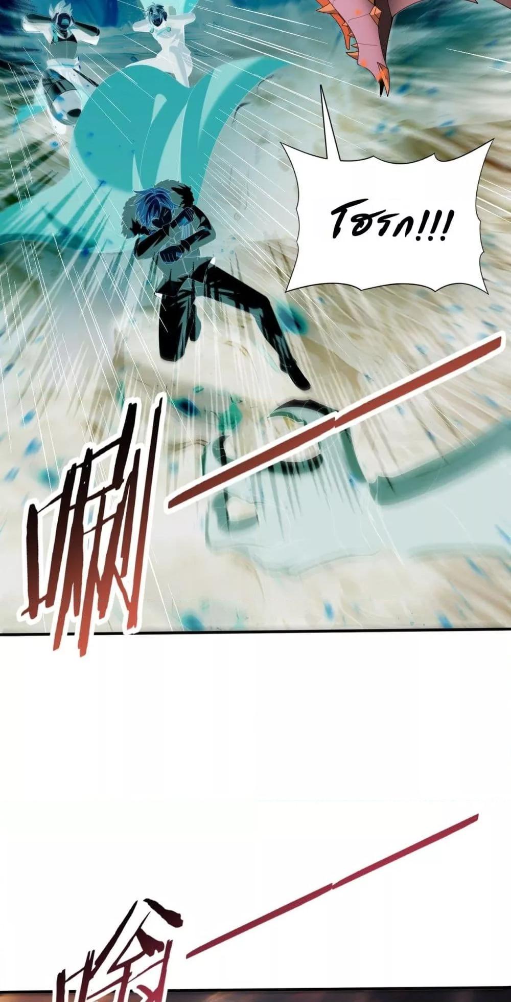 Manga-lc-com อ่านมังงะ อ่านการ์ตูน ออนไลน์ ฟรี IamDrakoMajs ตอนที่ 1 2 3 4 5 6 7 8 9 10 11 12 13 14 ฟรี ไม่มีโฆษณา Manga-lc - อ่าน มังงะ อ่าน การ์ตูน ออนไลน์ อ่านมังงะ ฟรี