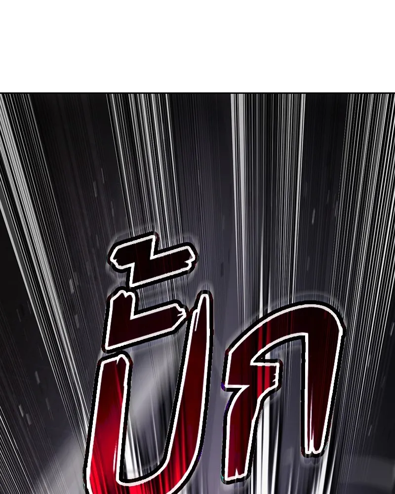 แบคXX ตอนที่ 81 รูปที่ 67