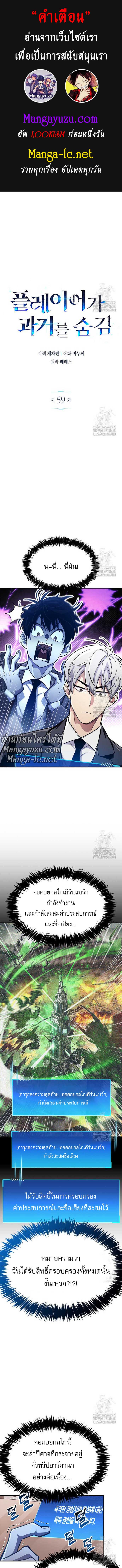 Doujin-Lc- อ่าน โดจิน มังฮวา เกาหลี ญี่ปุ่น จีน แปลไทย player ตอนที่ 1 2 3 4 5 6 7 8 9 10 11 12 13 14 ฟรี ไม่มีโฆษณา อ่าน โดจิน Manhwa เกาหลี ญี่ปุ่น จีน เรามีครบ คัดมาให้เน้นๆ โดจิน 18+ รับประกันความฟินโดย  Doujin Lc