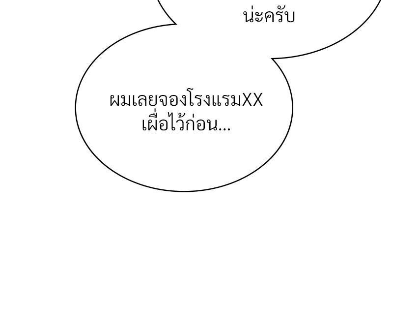 Doujin-Lc- อ่าน โดจิน มังฮวา เกาหลี ญี่ปุ่น จีน แปลไทย ดวงร้าย-ชะตารัก ตอนที่ 1 2 3 4 5 6 7 8 9 10 11 12 13 14 ฟรี ไม่มีโฆษณา อ่าน โดจิน Manhwa เกาหลี ญี่ปุ่น จีน เรามีครบ คัดมาให้เน้นๆ โดจิน 18+ รับประกันความฟินโดย  Doujin Lc