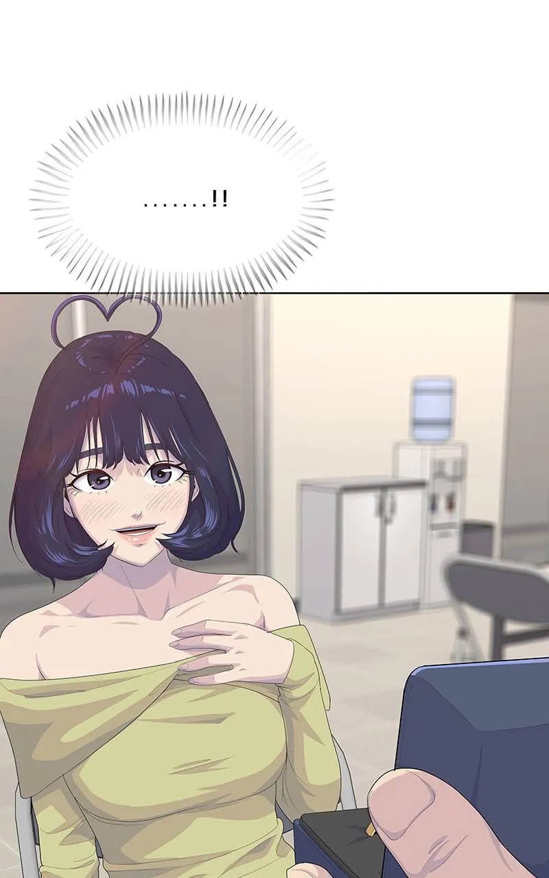 บันทึกครัวค่ายทหาร ตอนที่ 229 รูปที่ 46