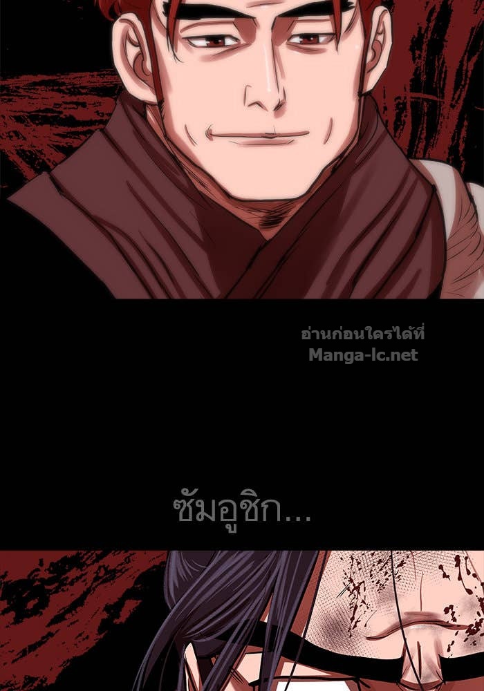 Doujin-Lc- อ่าน โดจิน มังฮวา เกาหลี ญี่ปุ่น จีน แปลไทย องครักษ์แห่งอัครสกุลจาง ตอนที่ 1 2 3 4 5 6 7 8 9 10 11 12 13 14 ฟรี ไม่มีโฆษณา อ่าน โดจิน Manhwa เกาหลี ญี่ปุ่น จีน เรามีครบ คัดมาให้เน้นๆ โดจิน 18+ รับประกันความฟินโดย Doujin Lc