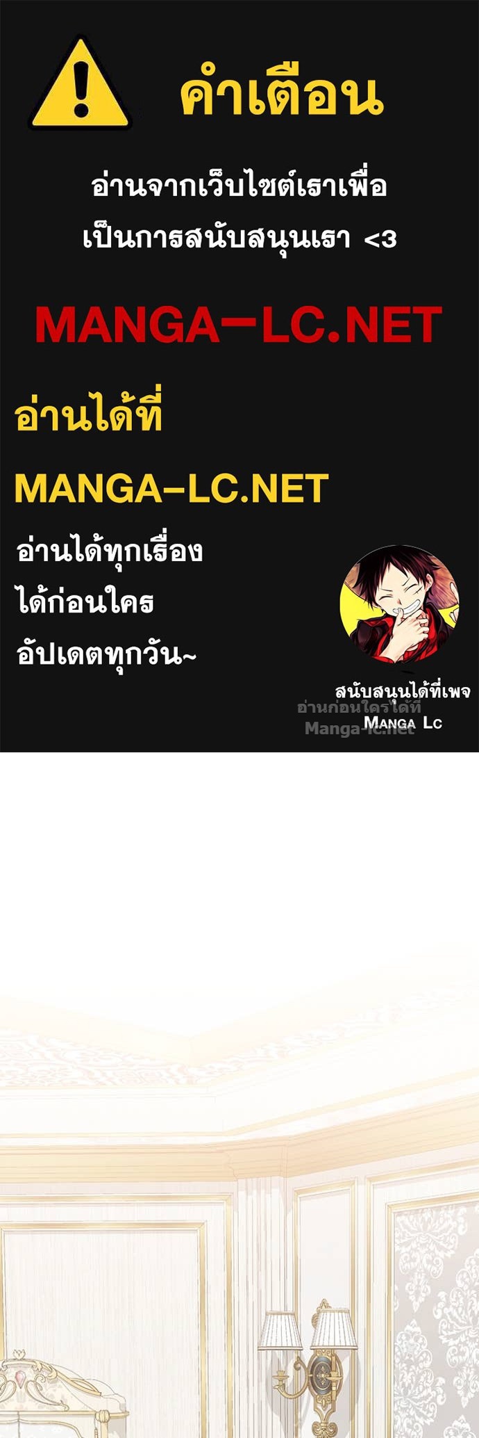 Doujin-Lc- อ่าน โดจิน มังฮวา เกาหลี ญี่ปุ่น จีน แปลไทย คิดว่าการบิดเบือนต้นฉบับ มันทำได้ง่าย ๆ หรือไง ตอนที่ 1 2 3 4 5 6 7 8 9 10 11 12 13 14 ฟรี ไม่มีโฆษณา อ่าน โดจิน Manhwa เกาหลี ญี่ปุ่น จีน เรามีครบ คัดมาให้เน้นๆ โดจิน 18+ รับประกันความฟินโดย Doujin Lc