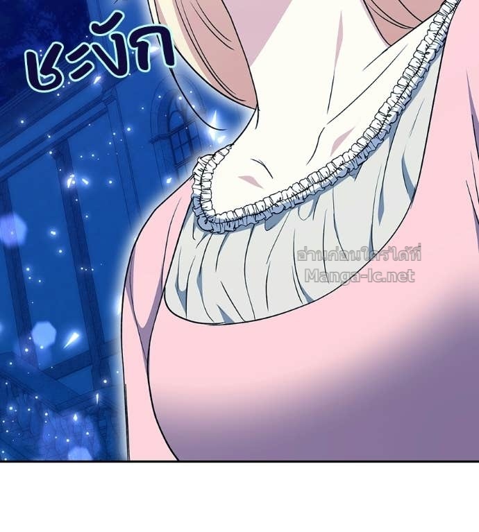 Doujin-Lc- อ่าน โดจิน มังฮวา เกาหลี ญี่ปุ่น จีน แปลไทย คิดว่าการบิดเบือนต้นฉบับ มันทำได้ง่าย ๆ หรือไง ตอนที่ 1 2 3 4 5 6 7 8 9 10 11 12 13 14 ฟรี ไม่มีโฆษณา อ่าน โดจิน Manhwa เกาหลี ญี่ปุ่น จีน เรามีครบ คัดมาให้เน้นๆ โดจิน 18+ รับประกันความฟินโดย Doujin Lc