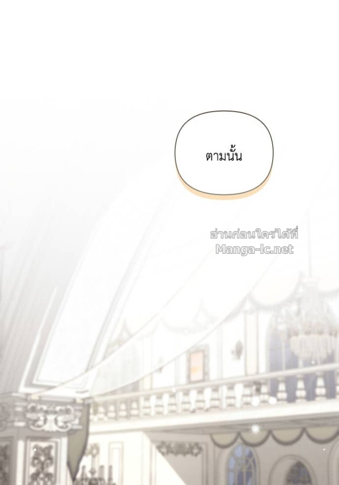 Doujin-Lc- อ่าน โดจิน มังฮวา เกาหลี ญี่ปุ่น จีน แปลไทย คิดว่าการบิดเบือนต้นฉบับ มันทำได้ง่าย ๆ หรือไง ตอนที่ 1 2 3 4 5 6 7 8 9 10 11 12 13 14 ฟรี ไม่มีโฆษณา อ่าน โดจิน Manhwa เกาหลี ญี่ปุ่น จีน เรามีครบ คัดมาให้เน้นๆ โดจิน 18+ รับประกันความฟินโดย Doujin Lc