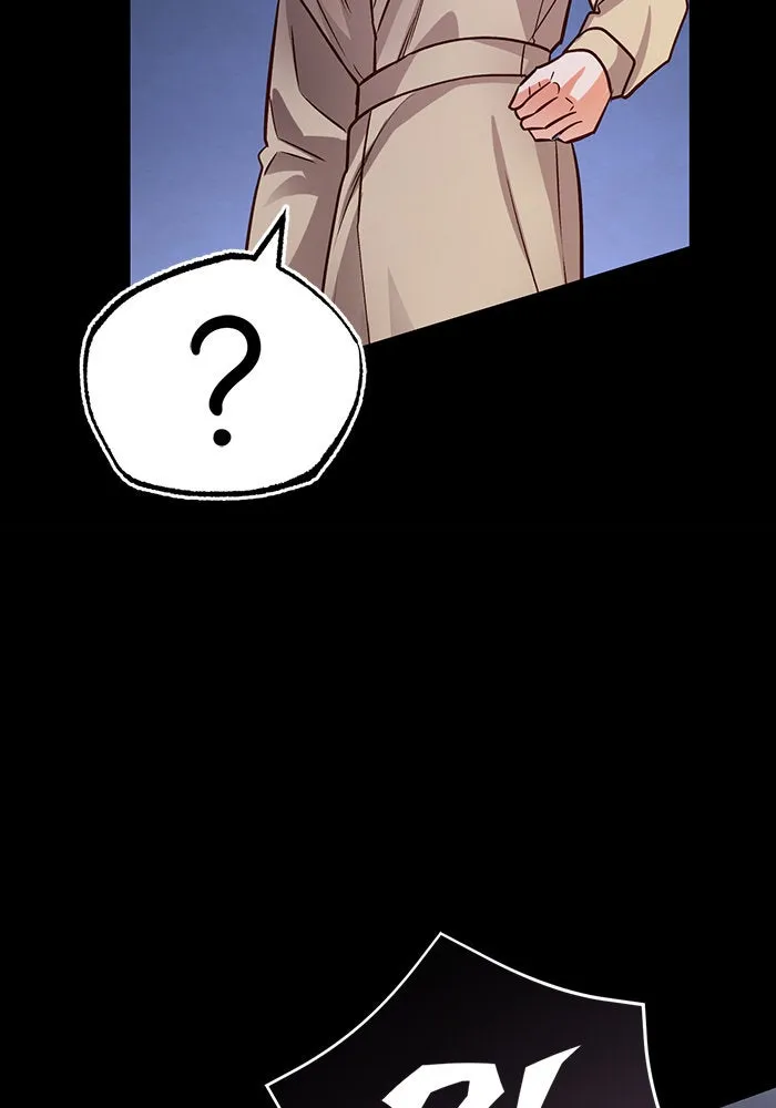 บุตรีดยุกขอไม่แต่งงานbrกับหนุ่มในฝัน ตอนที่ 90 รูปที่ 71