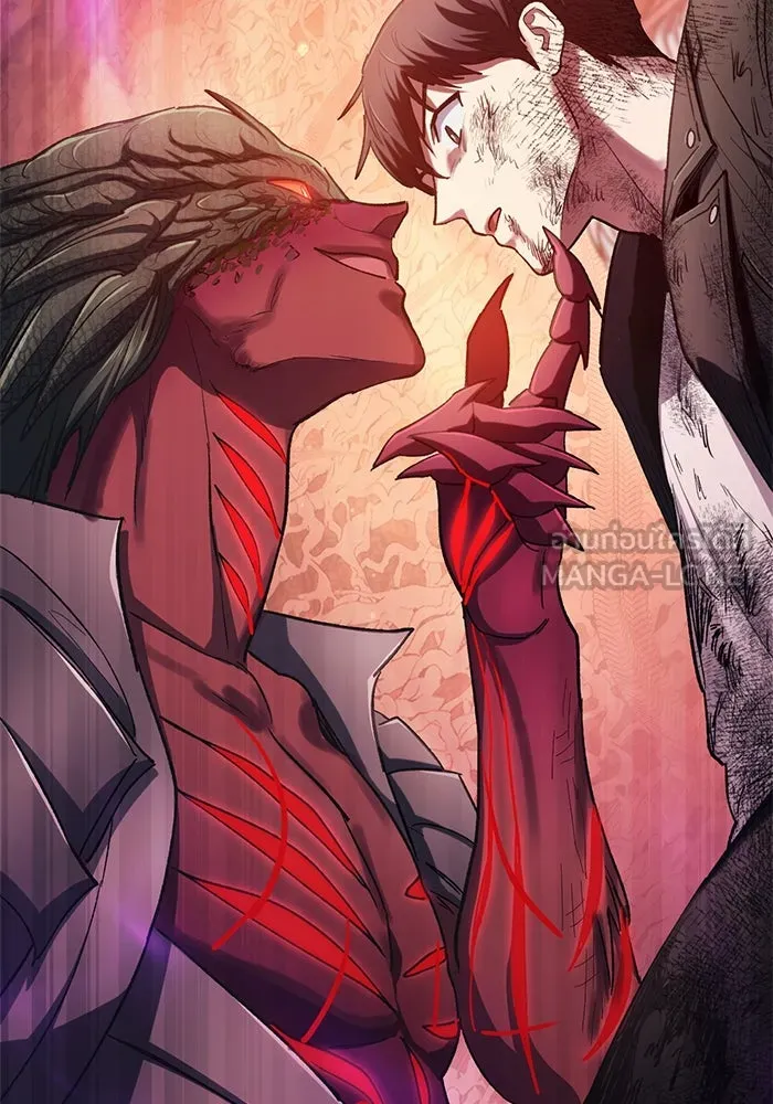 My S-Class Hunters ตอนที่ 90 เจ้านายของเหล่ามังกรคำสาปพิษ ( รูปที่ 135