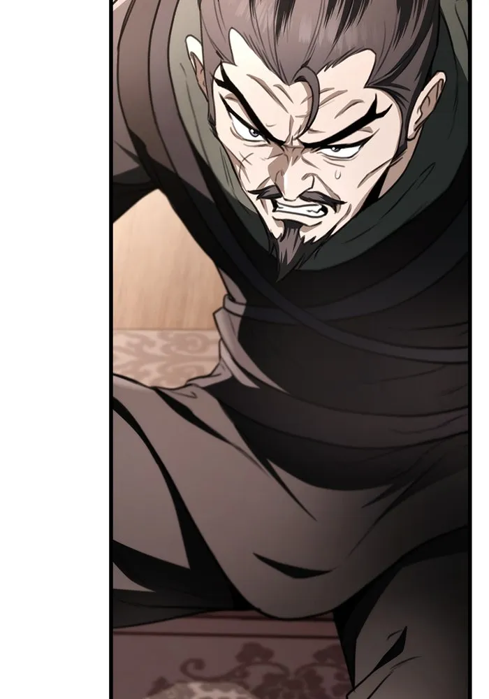 ดาบแห่งจักรพรรดิ ตอนที่ 45 รูปที่ 29