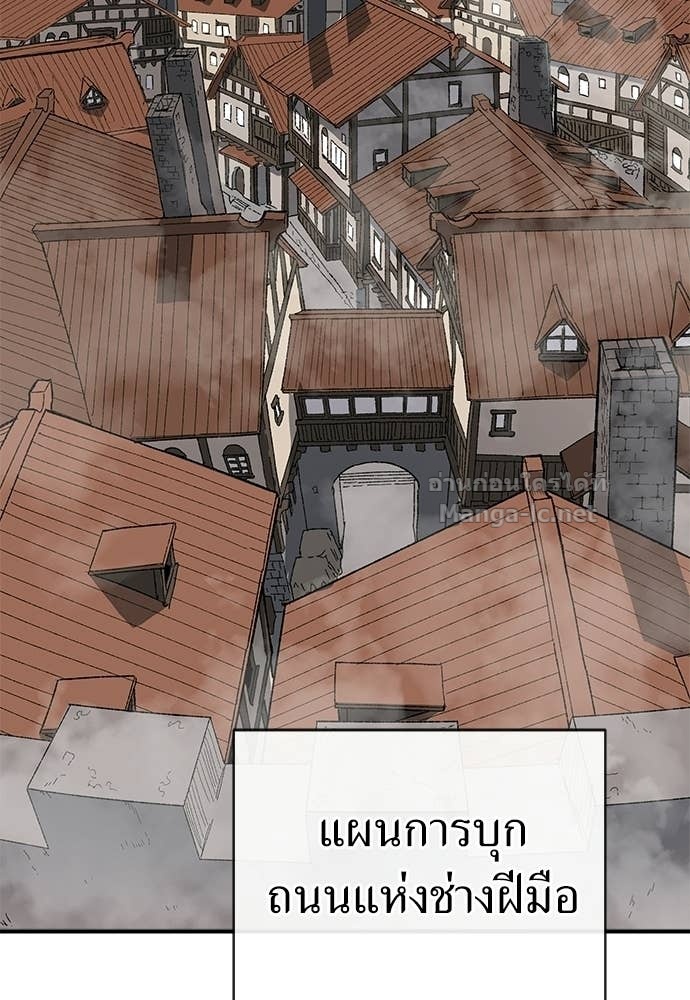 Doujin-Lc- อ่าน โดจิน มังฮวา เกาหลี ญี่ปุ่น จีน แปลไทย สารสุดท้ายจากโครงกระดูก ตอนที่ 1 2 3 4 5 6 7 8 9 10 11 12 13 14 ฟรี ไม่มีโฆษณา อ่าน โดจิน Manhwa เกาหลี ญี่ปุ่น จีน เรามีครบ คัดมาให้เน้นๆ โดจิน 18+ รับประกันความฟินโดย Doujin Lc