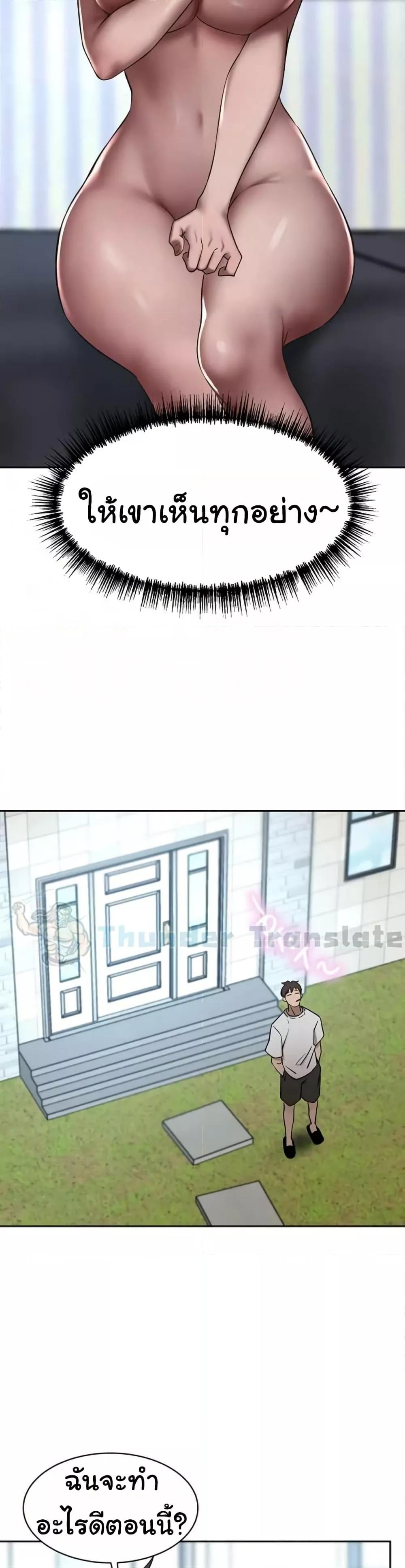 Doujin-Lc- อ่าน โดจิน มังฮวา เกาหลี ญี่ปุ่น จีน แปลไทย A Rich Laddy ตอนที่ 1 2 3 4 5 6 7 8 9 10 11 12 13 14 ฟรี ไม่มีโฆษณา อ่าน โดจิน Manhwa เกาหลี ญี่ปุ่น จีน เรามีครบ คัดมาให้เน้นๆ โดจิน 18+ รับประกันความฟินโดย  Doujin Lc