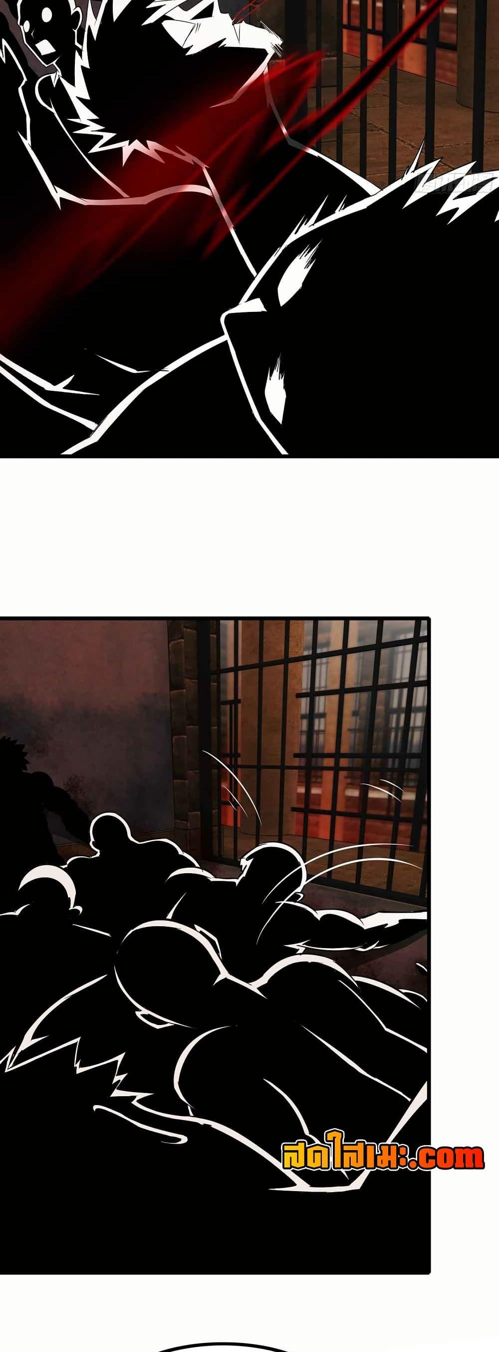 Manga-lc-com อ่านมังงะ อ่านการ์ตูน ออนไลน์ ฟรี My Wife is a Demon Queen ตอนที่ 1 2 3 4 5 6 7 8 9 10 11 12 13 14 ฟรี ไม่มีโฆษณา Manga-lc - อ่าน มังงะ อ่าน การ์ตูน ออนไลน์ อ่านมังงะ ฟรี