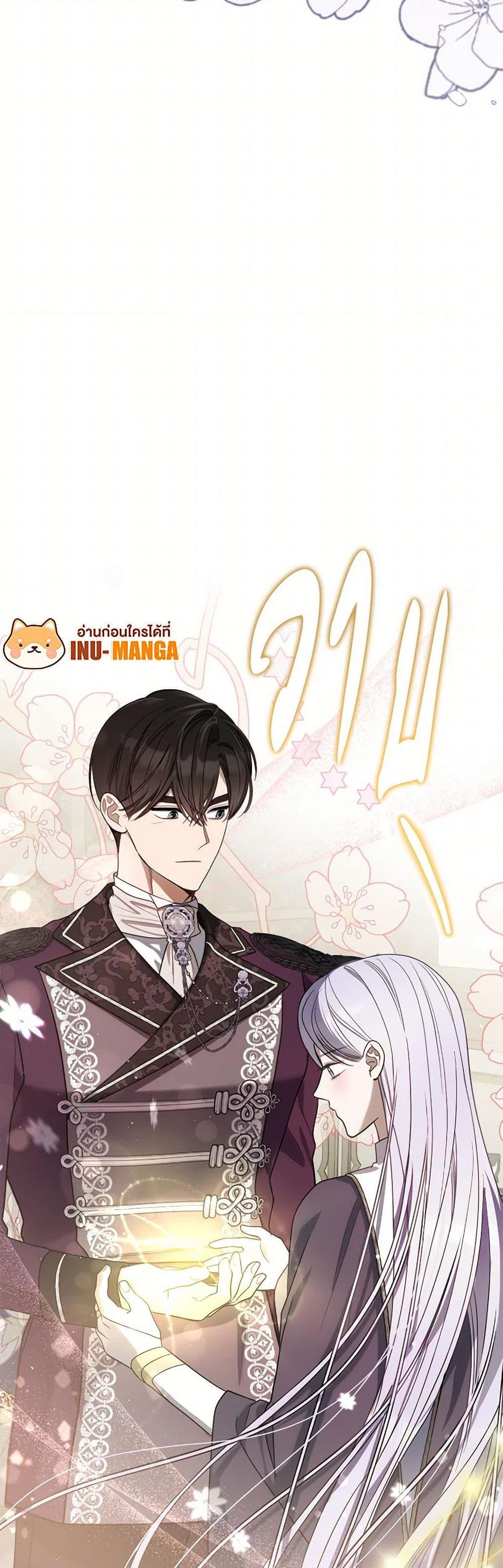 Manga-lc-com อ่านมังงะ อ่านการ์ตูน ออนไลน์ ฟรี The Monster Male Lead Lives Under My Bed ตอนที่ 1 2 3 4 5 6 7 8 9 10 11 12 13 14 ฟรี ไม่มีโฆษณา Manga-lc - อ่าน มังงะ อ่าน การ์ตูน ออนไลน์ อ่านมังงะ ฟรี