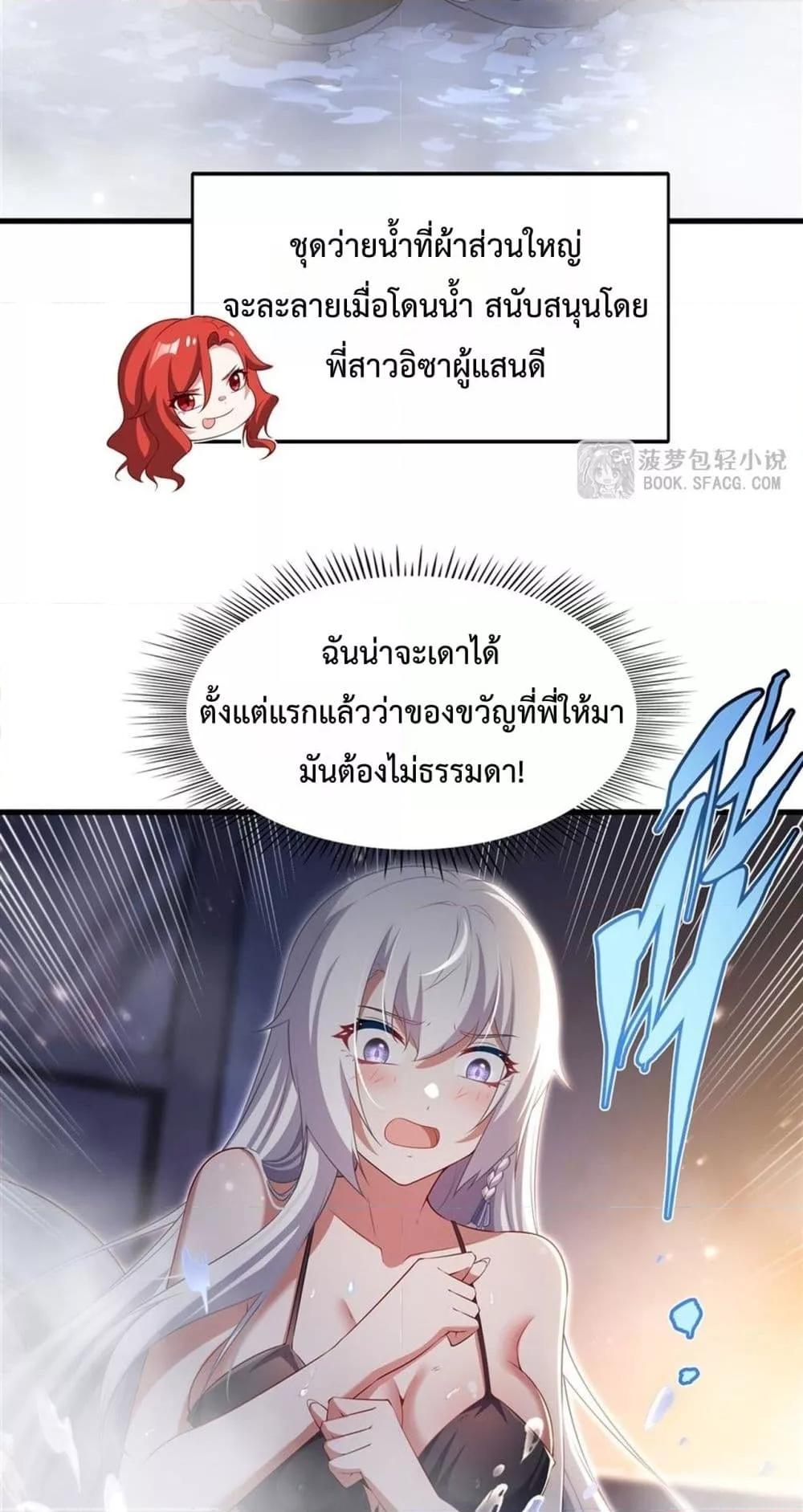Manga-lc-com อ่านมังงะ อ่านการ์ตูน ออนไลน์ ฟรี MalevolentDrag ตอนที่ 1 2 3 4 5 6 7 8 9 10 11 12 13 14 ฟรี ไม่มีโฆษณา Manga-lc - อ่าน มังงะ อ่าน การ์ตูน ออนไลน์ อ่านมังงะ ฟรี