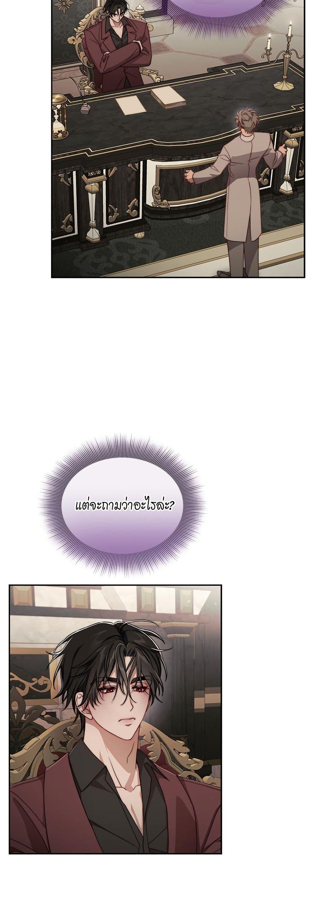 Manga-lc-com อ่านมังงะ อ่านการ์ตูน ออนไลน์ ฟรี Lucia ตอนที่ 1 2 3 4 5 6 7 8 9 10 11 12 13 14 ฟรี ไม่มีโฆษณา Manga-lc - อ่าน มังงะ อ่าน การ์ตูน ออนไลน์ อ่านมังงะ ฟรี