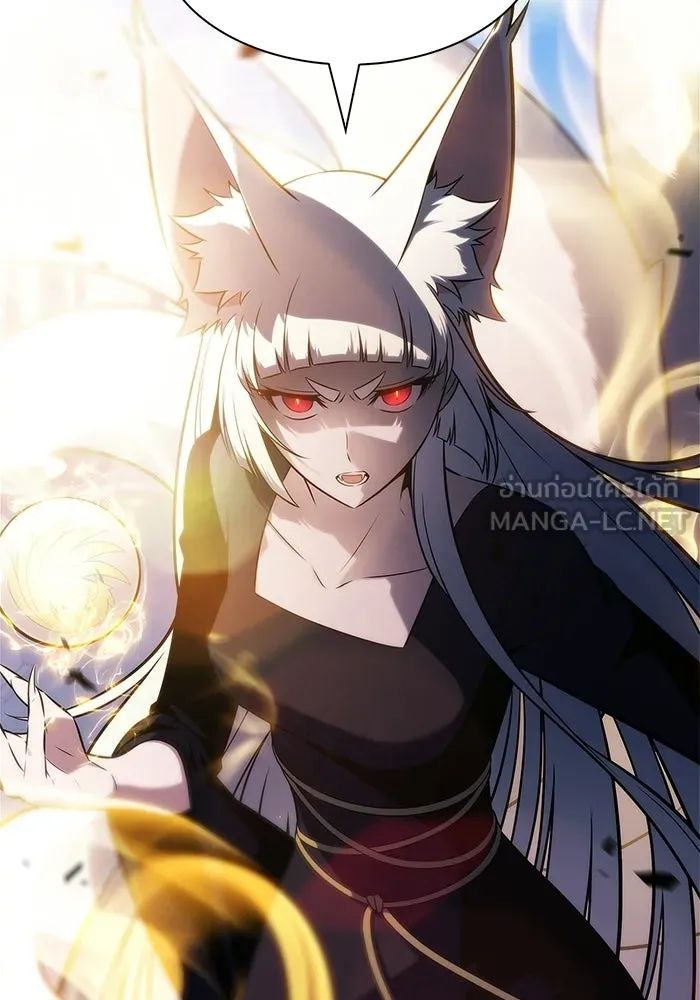 ผู้เล่นหน้าใหม่เลเวลแมกซ์ ตอนที่ 236 สงครามในชั้น (1) รูปที่ 69