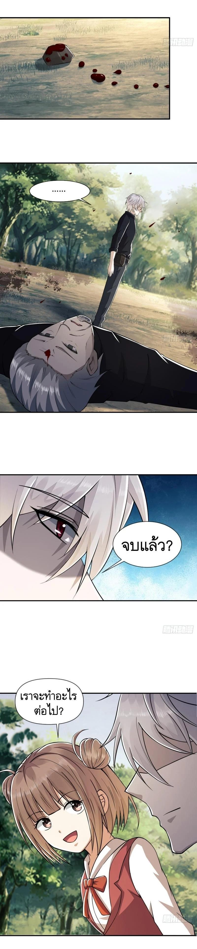 Manga-lc-com อ่านมังงะ อ่านการ์ตูน ออนไลน์ ฟรี The First Order ตอนที่ 1 2 3 4 5 6 7 8 9 10 11 12 13 14 ฟรี ไม่มีโฆษณา Manga-lc - อ่าน มังงะ อ่าน การ์ตูน ออนไลน์ อ่านมังงะ ฟรี