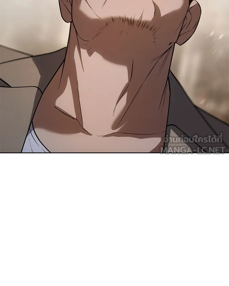 แบคXX ตอนที่ 32 รูปที่ 120