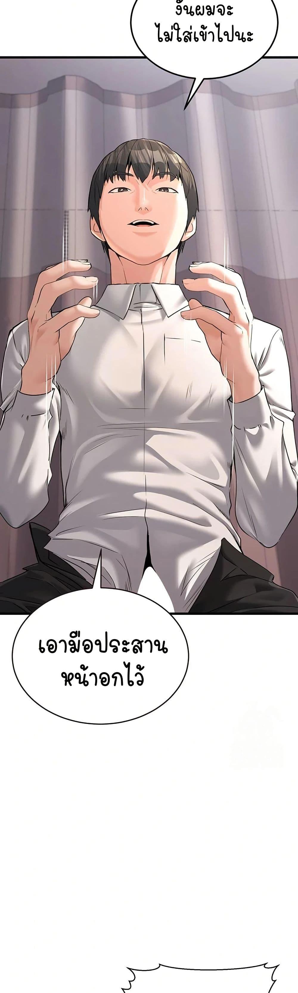Doujin-Lc- อ่าน โดจิน มังฮวา เกาหลี ญี่ปุ่น จีน แปลไทย The Public Servant’s Double Life ตอนที่ 1 2 3 4 5 6 7 8 9 10 11 12 13 14 ฟรี ไม่มีโฆษณา อ่าน โดจิน Manhwa เกาหลี ญี่ปุ่น จีน เรามีครบ คัดมาให้เน้นๆ โดจิน 18+ รับประกันความฟินโดย  Doujin Lc