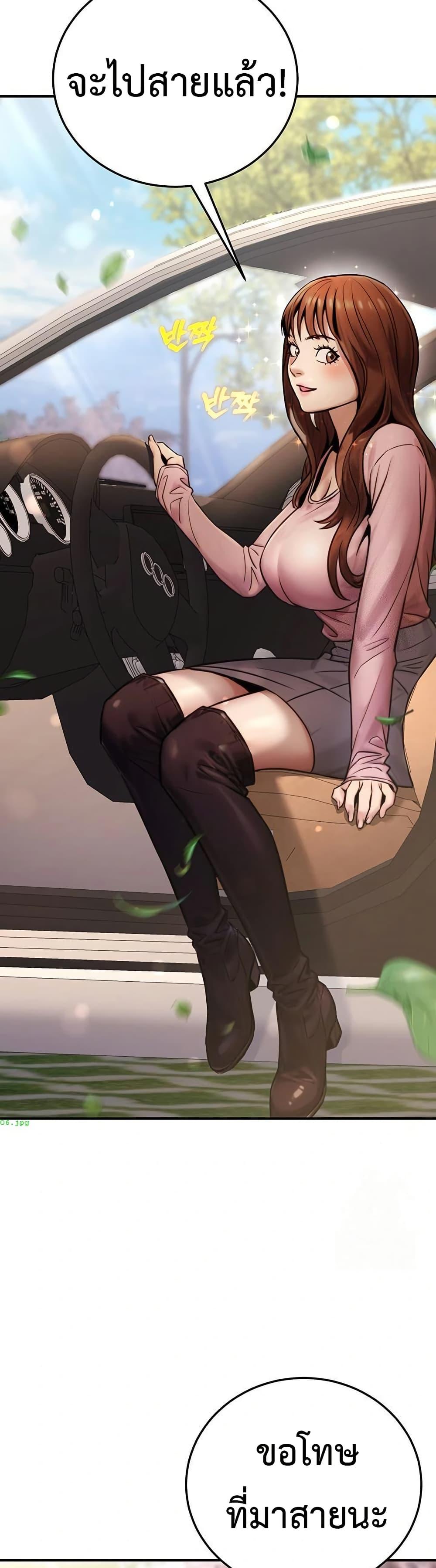 Doujin-Lc- อ่าน โดจิน มังฮวา เกาหลี ญี่ปุ่น จีน แปลไทย The Public ตอนที่ 1 2 3 4 5 6 7 8 9 10 11 12 13 14 ฟรี ไม่มีโฆษณา อ่าน โดจิน Manhwa เกาหลี ญี่ปุ่น จีน เรามีครบ คัดมาให้เน้นๆ โดจิน 18+ รับประกันความฟินโดย  Doujin Lc