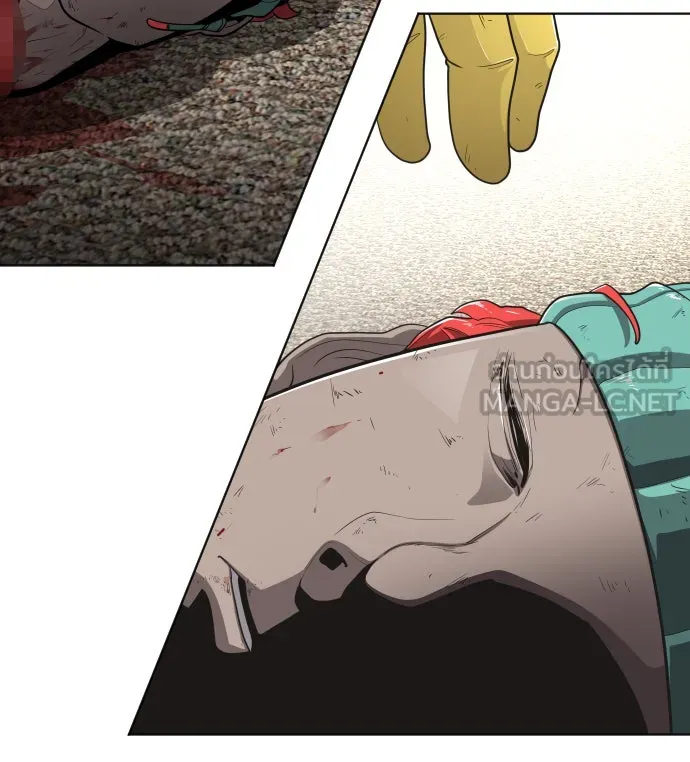 ยุคแห่งยอดมนุษย์ ตอนที่ 14 รูปที่ 117