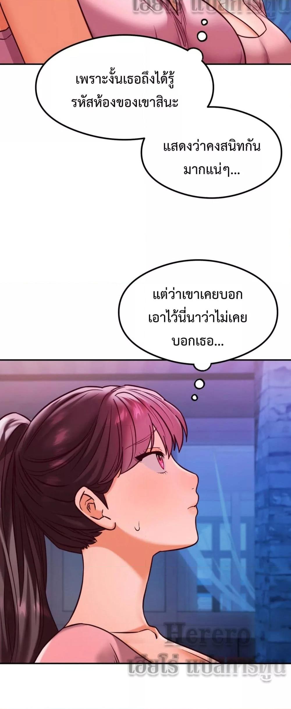 Doujin-Lc- อ่าน โดจิน มังฮวา เกาหลี ญี่ปุ่น จีน แปลไทย The Massage Club ตอนที่ 1 2 3 4 5 6 7 8 9 10 11 12 13 14 ฟรี ไม่มีโฆษณา อ่าน โดจิน Manhwa เกาหลี ญี่ปุ่น จีน เรามีครบ คัดมาให้เน้นๆ โดจิน 18+ รับประกันความฟินโดย  Doujin Lc