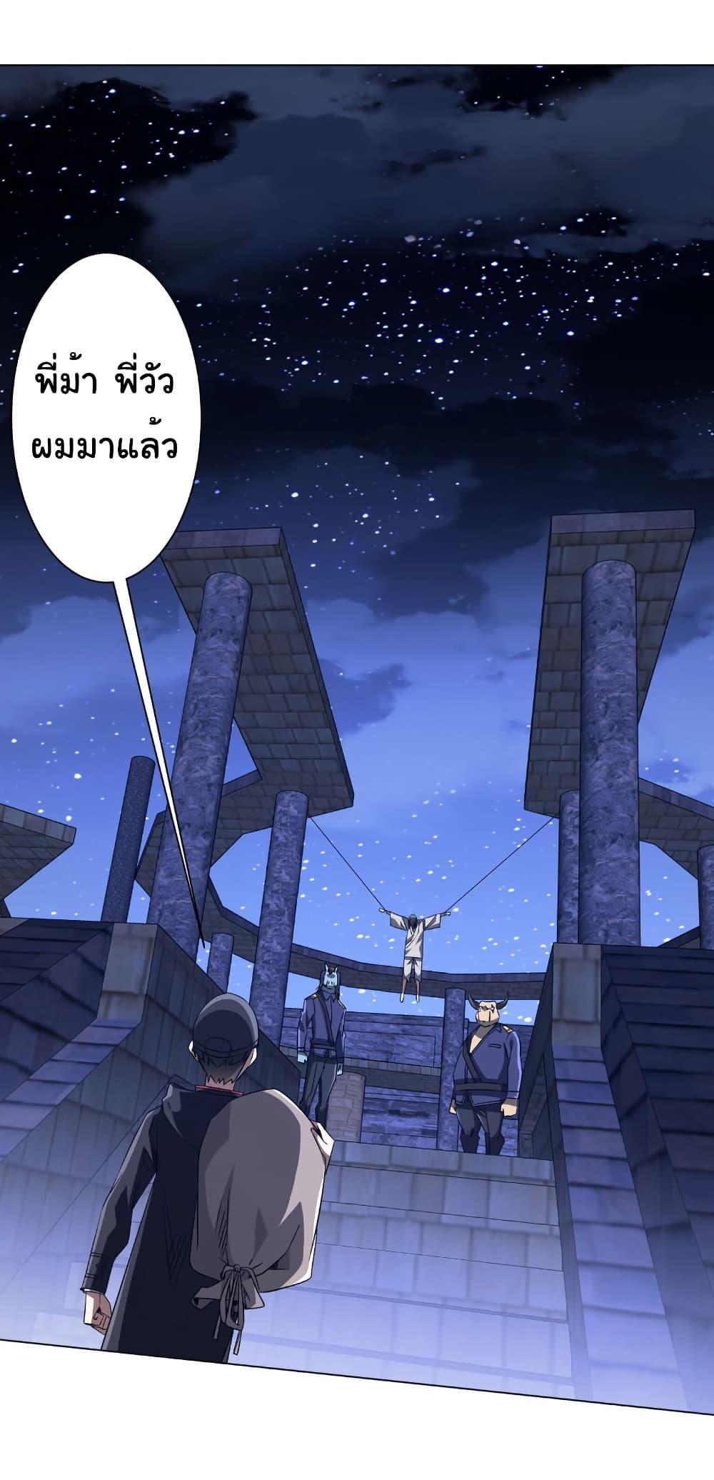 Manga-lc-com อ่านมังงะ อ่านการ์ตูน ออนไลน์ ฟรี Start with Trillions of Coins ตอนที่ 1 2 3 4 5 6 7 8 9 10 11 12 13 14 ฟรี ไม่มีโฆษณา Manga-lc - อ่าน มังงะ อ่าน การ์ตูน ออนไลน์ อ่านมังงะ ฟรี