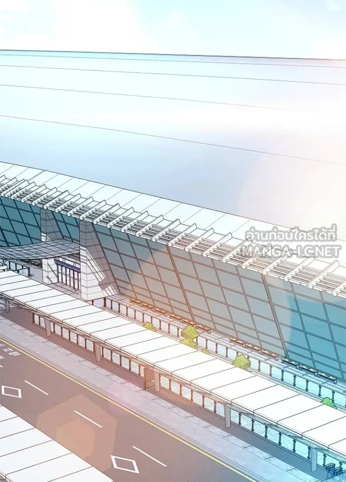 Villain to kill ตอนที่ 167 รูปที่ 115