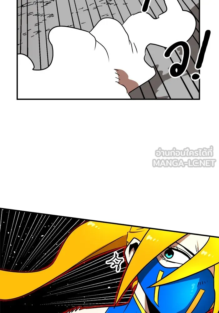 Double Click ตอนที่ 90 รูปที่ 63