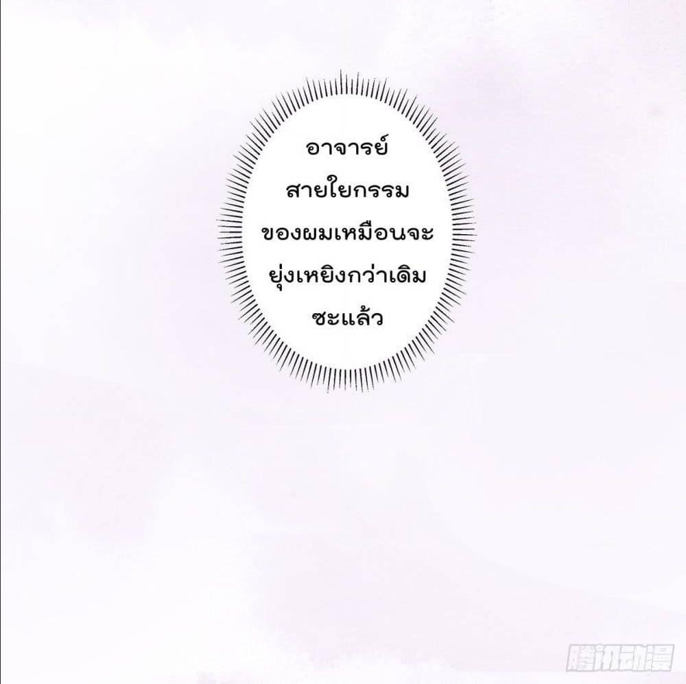 Manga-lc-com อ่านมังงะ อ่านการ์ตูน ออนไลน์ ฟรี The Cultivators Guardian in The City ตอนที่ 1 2 3 4 5 6 7 8 9 10 11 12 13 14 ฟรี ไม่มีโฆษณา Manga-lc - อ่าน มังงะ อ่าน การ์ตูน ออนไลน์ อ่านมังงะ ฟรี