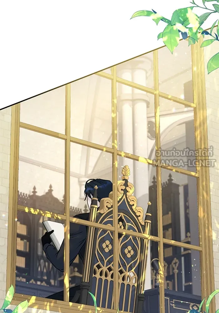 ไหนบอกว่าฉันใกล้ตาย ตอนที่ 21 รูปที่ 36