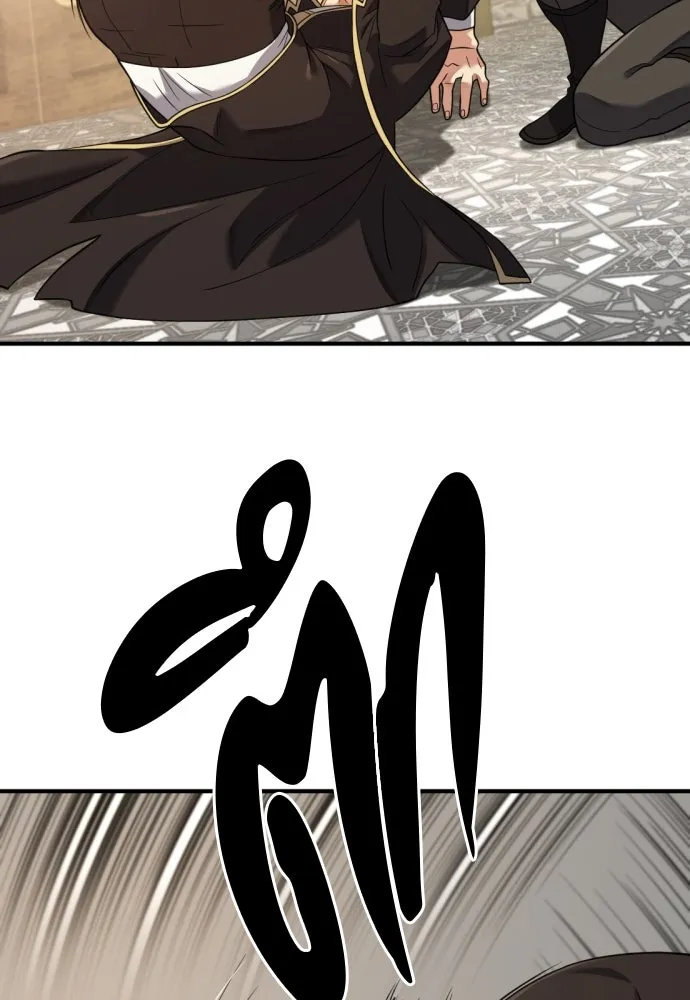 ยอดสถาปนิกผู้พิทักษ์อาณาจักร ตอนที่ 177 รูปที่ 124