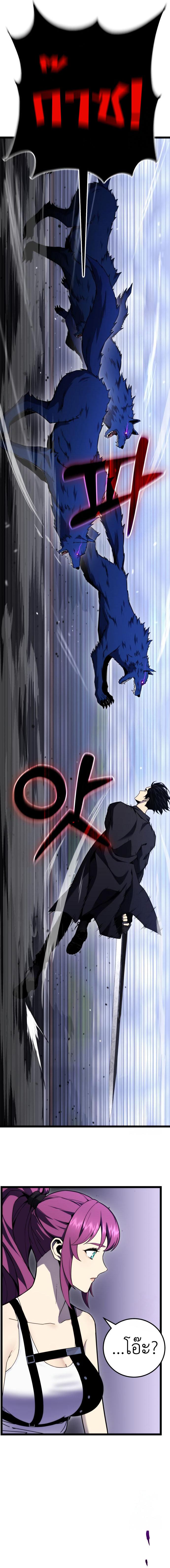 Doujin-Lc- อ่าน โดจิน มังฮวา เกาหลี ญี่ปุ่น จีน แปลไทย Artifact-Devouring ตอนที่ 1 2 3 4 5 6 7 8 9 10 11 12 13 14 ฟรี ไม่มีโฆษณา อ่าน โดจิน Manhwa เกาหลี ญี่ปุ่น จีน เรามีครบ คัดมาให้เน้นๆ โดจิน 18+ รับประกันความฟินโดย  Doujin Lc