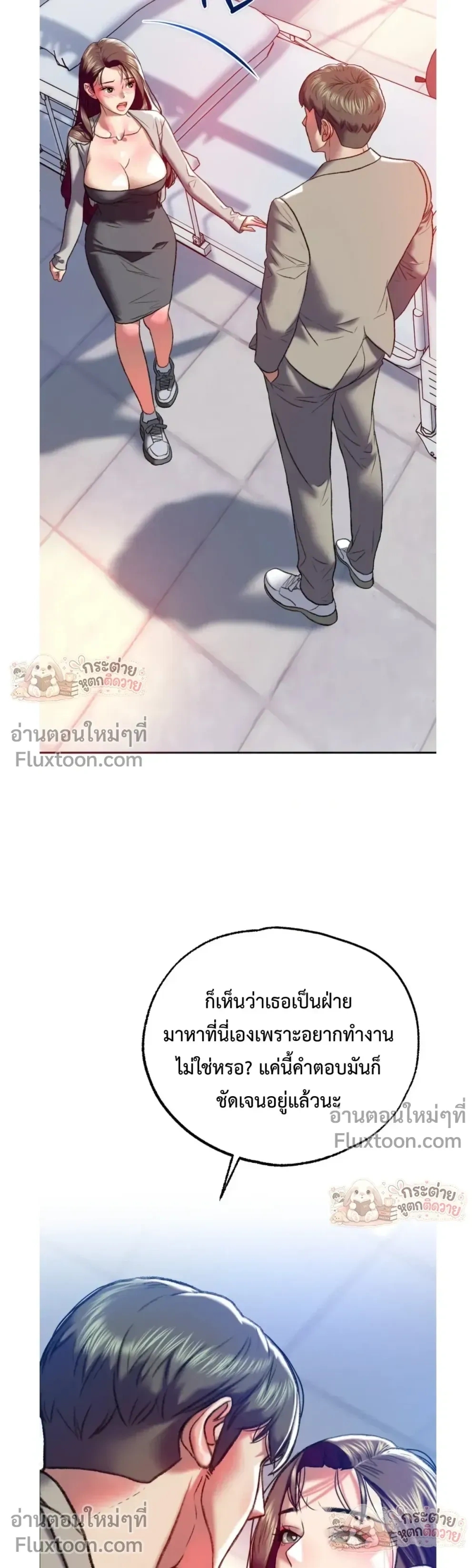 Doujin-Lc- อ่าน โดจิน มังฮวา เกาหลี ญี่ปุ่น จีน แปลไทย Pervert Picking Perverts คนวิปริตที่เลือกคบแต่คนวิปริตด้วยกัน ตอนที่ 1 2 3 4 5 6 7 8 9 10 11 12 13 14 ฟรี ไม่มีโฆษณา อ่าน โดจิน Manhwa เกาหลี ญี่ปุ่น จีน เรามีครบ คัดมาให้เน้นๆ โดจิน 18+ รับประกันความฟินโดย  Doujin Lc