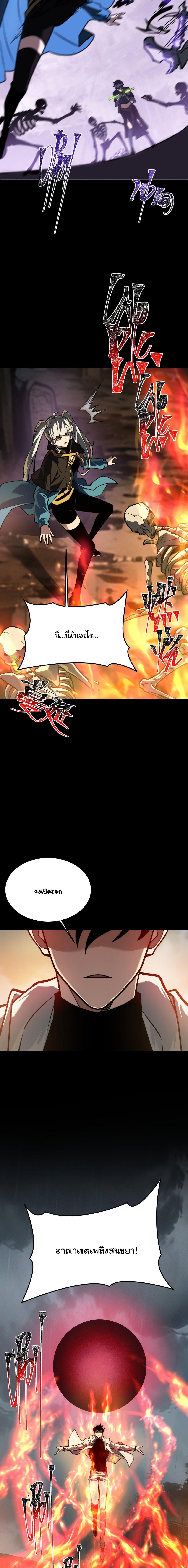 Manga-lc-com อ่านมังงะ อ่านการ์ตูน ออนไลน์ ฟรี After breaking up with the school beauty, I became a martial arts master ตอนที่ 1 2 3 4 5 6 7 8 9 10 11 12 13 14 ฟรี ไม่มีโฆษณา Manga-lc - อ่าน มังงะ อ่าน การ์ตูน ออนไลน์ อ่านมังงะ ฟรี