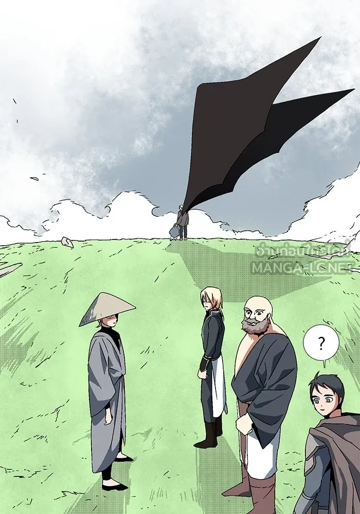 หนึ่งก้าวสู่เจ้ามาร ตอนที่ 9 เคว้งคว้าง (6) รูปที่ 15