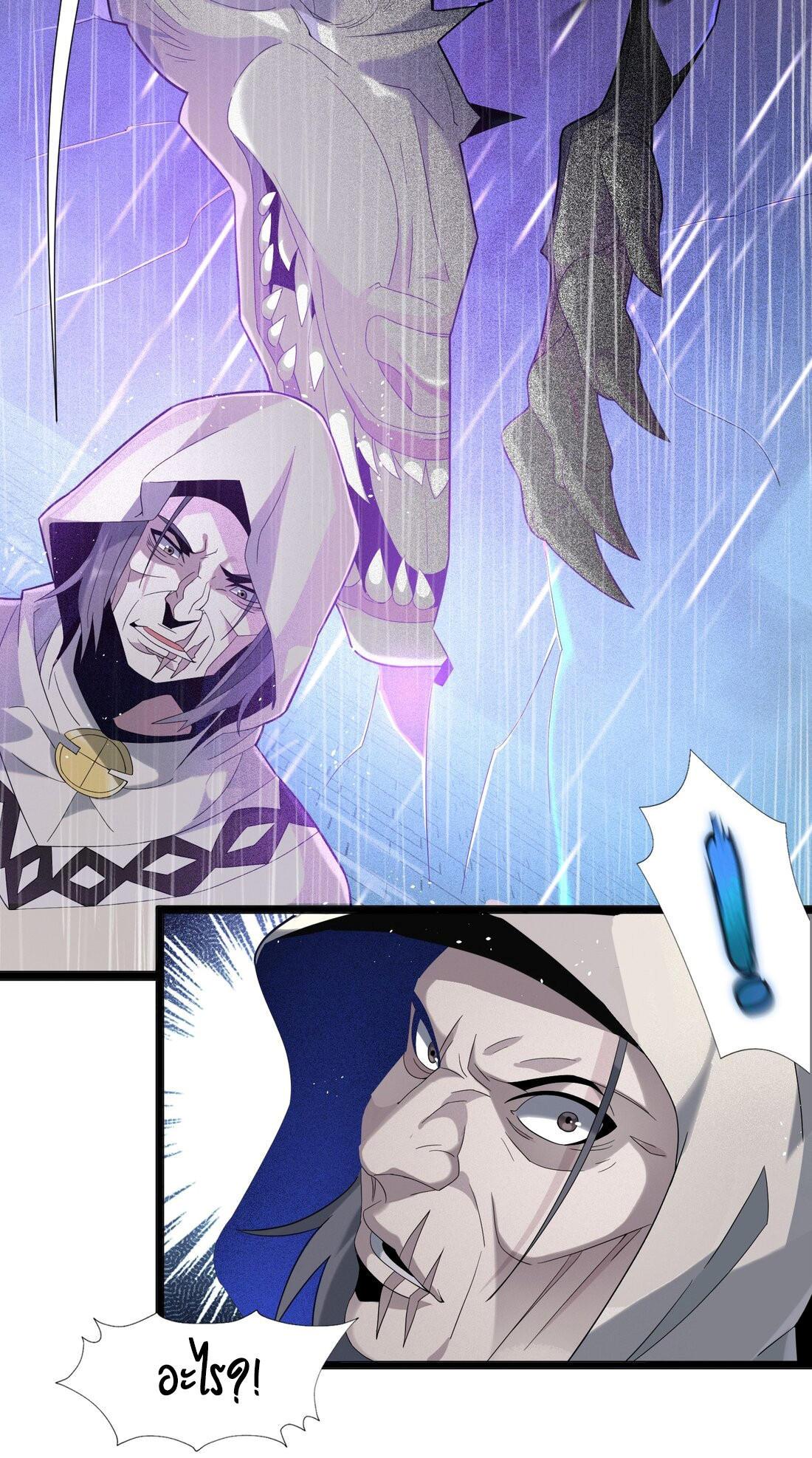 Manga-lc-com อ่านมังงะ อ่านการ์ตูน ออนไลน์ ฟรี The Demon God ตอนที่ 1 2 3 4 5 6 7 8 9 10 11 12 13 14 ฟรี ไม่มีโฆษณา Manga-lc - อ่าน มังงะ อ่าน การ์ตูน ออนไลน์ อ่านมังงะ ฟรี