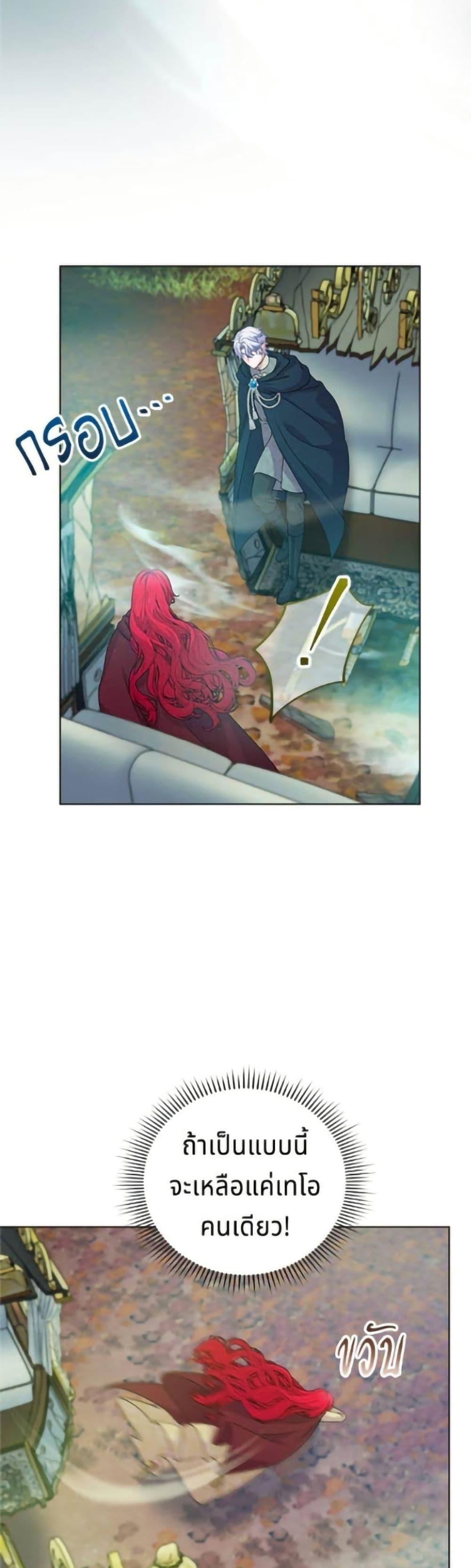 Manga-lc-com อ่านมังงะ อ่านการ์ตูน ออนไลน์ ฟรี His Recovery Magic Worked Too Well! ตอนที่ 1 2 3 4 5 6 7 8 9 10 11 12 13 14 ฟรี ไม่มีโฆษณา Manga-lc - อ่าน มังงะ อ่าน การ์ตูน ออนไลน์ อ่านมังงะ ฟรี