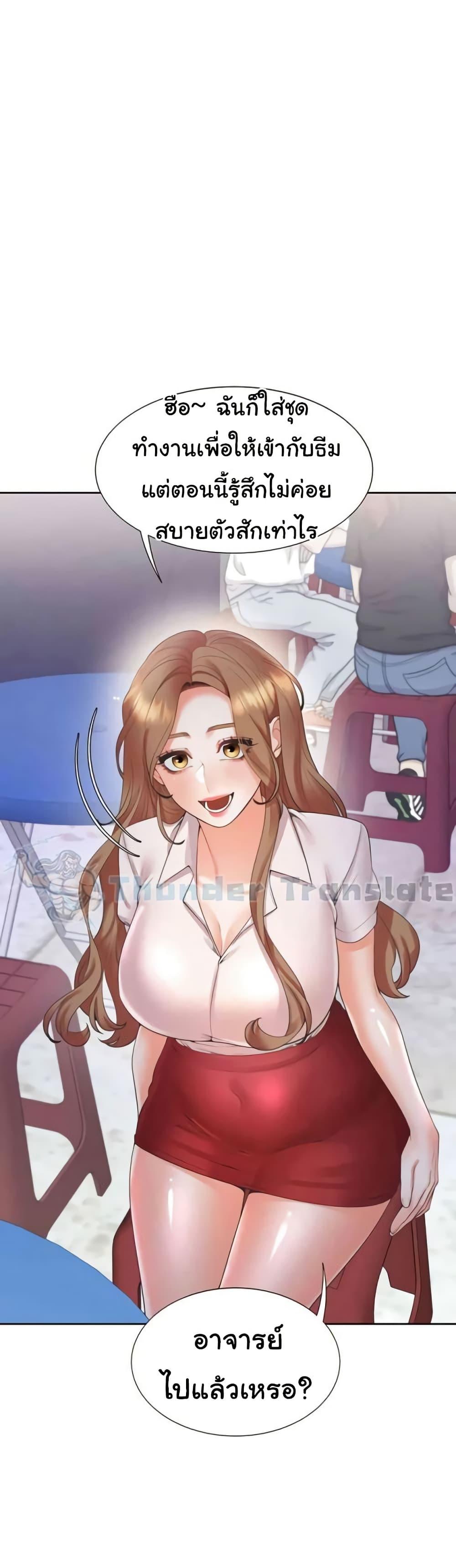 Doujin-Lc- อ่าน โดจิน มังฮวา เกาหลี ญี่ปุ่น จีน แปลไทย Bunk Beds ตอนที่ 1 2 3 4 5 6 7 8 9 10 11 12 13 14 ฟรี ไม่มีโฆษณา อ่าน โดจิน Manhwa เกาหลี ญี่ปุ่น จีน เรามีครบ คัดมาให้เน้นๆ โดจิน 18+ รับประกันความฟินโดย  Doujin Lc