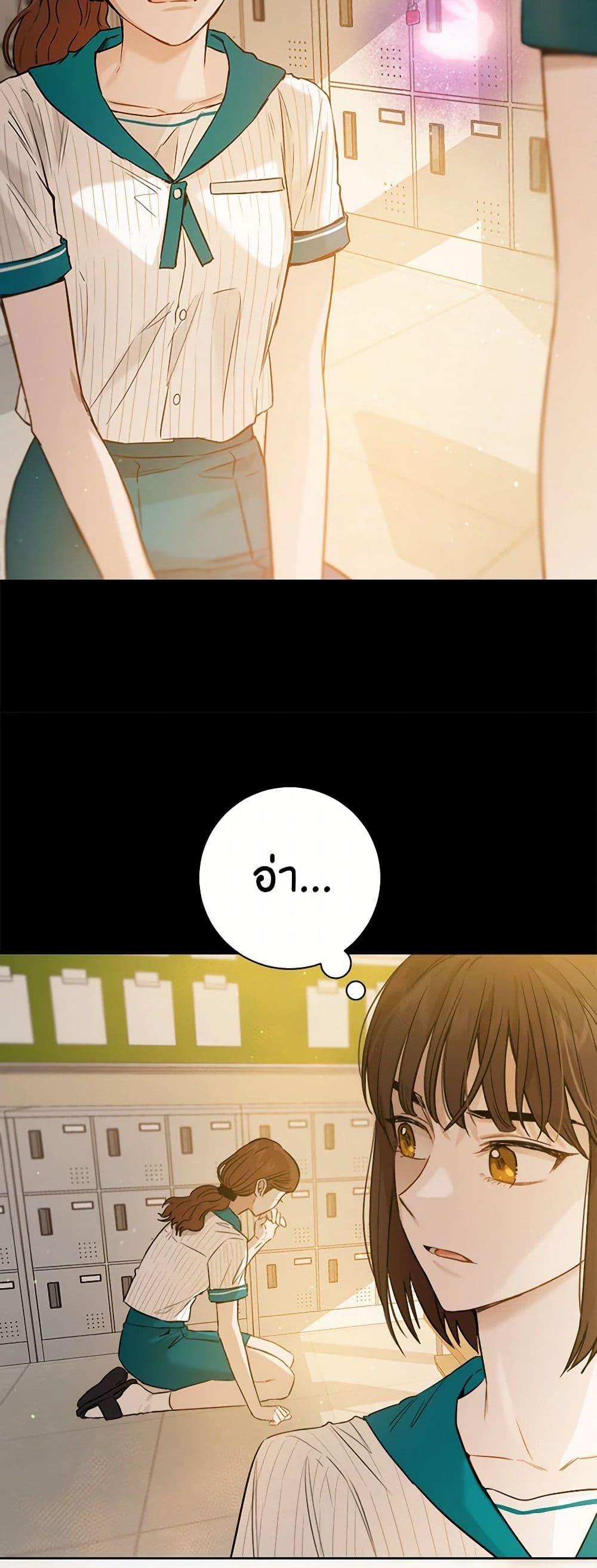 Manga-lc-com อ่านมังงะ อ่านการ์ตูน ออนไลน์ ฟรี The Heiress’s Double Life ตอนที่ 1 2 3 4 5 6 7 8 9 10 11 12 13 14 ฟรี ไม่มีโฆษณา Manga-lc - อ่าน มังงะ อ่าน การ์ตูน ออนไลน์ อ่านมังงะ ฟรี